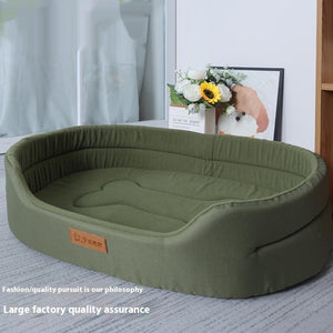 Pet Bed Soft Oxford Oval Washable