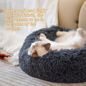 Pet Bed Round Soft Cushion Comfort