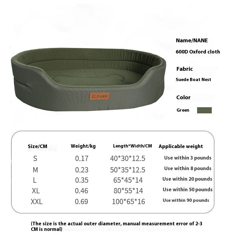 Pet Bed Soft Oxford Oval Washable