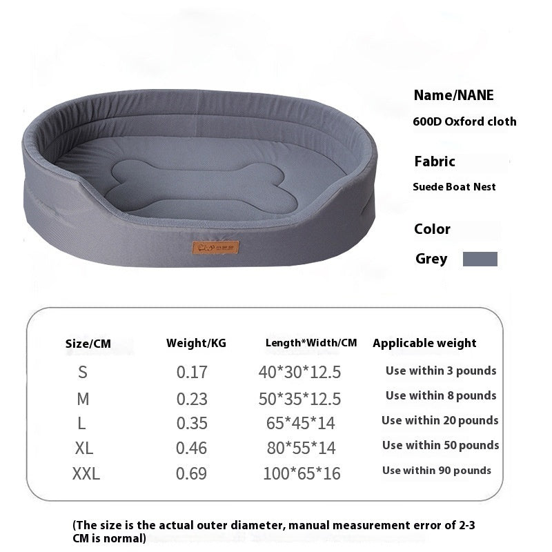 Pet Bed Soft Oxford Oval Washable