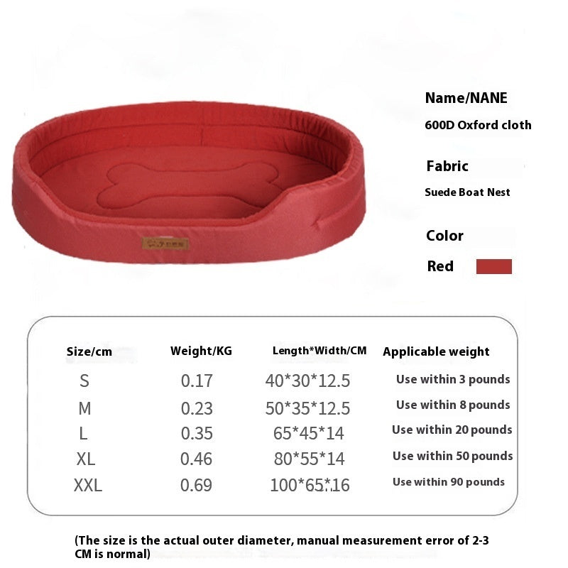 Pet Bed Soft Oxford Oval Washable